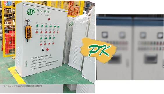 带式压榨机vs分品牌带式压榨机